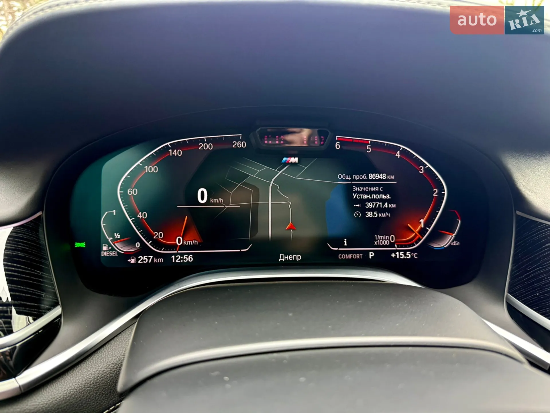 2019 BMW 7er - мініатюра 22