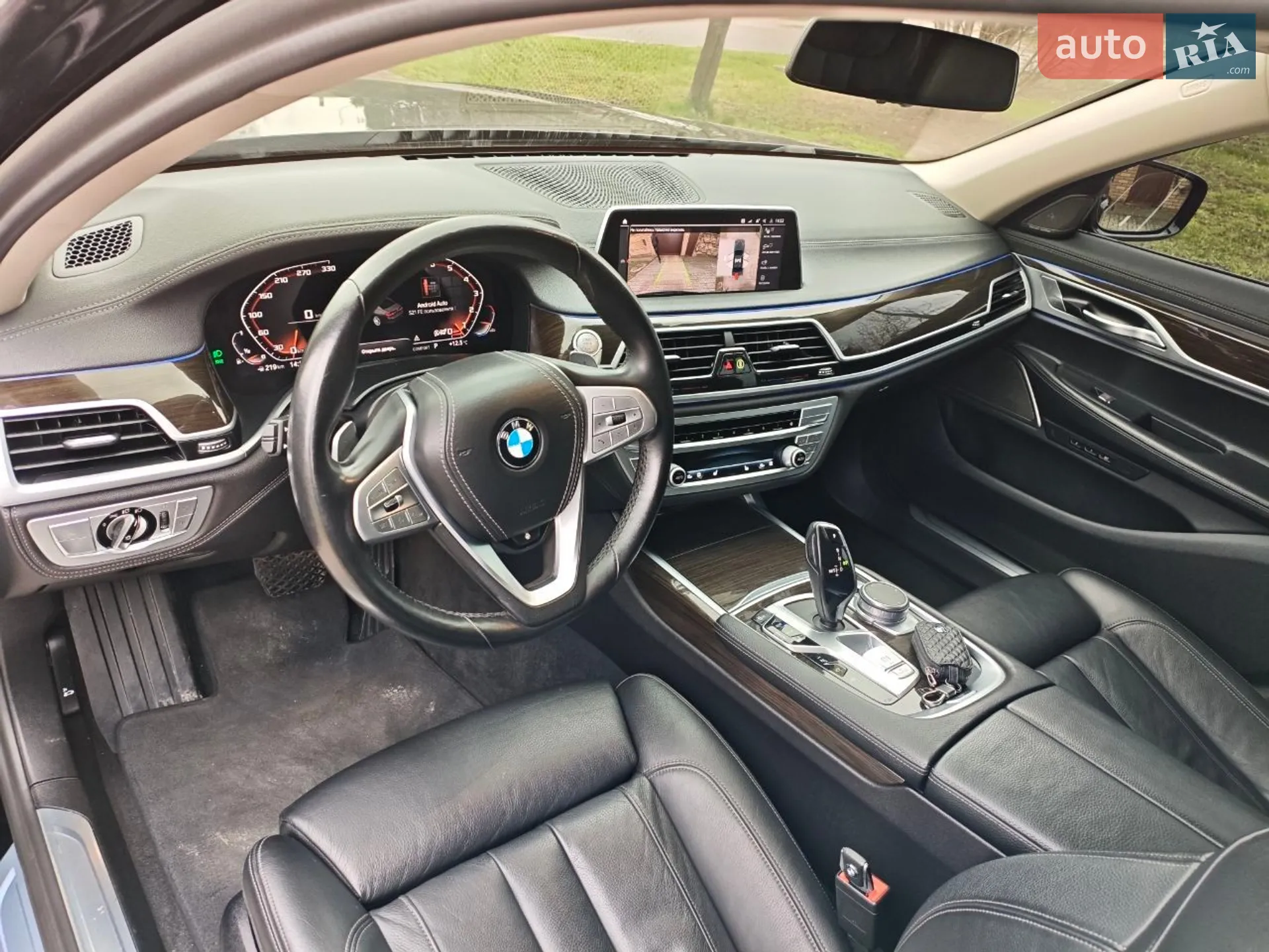 2020 BMW 7er - мініатюра 13