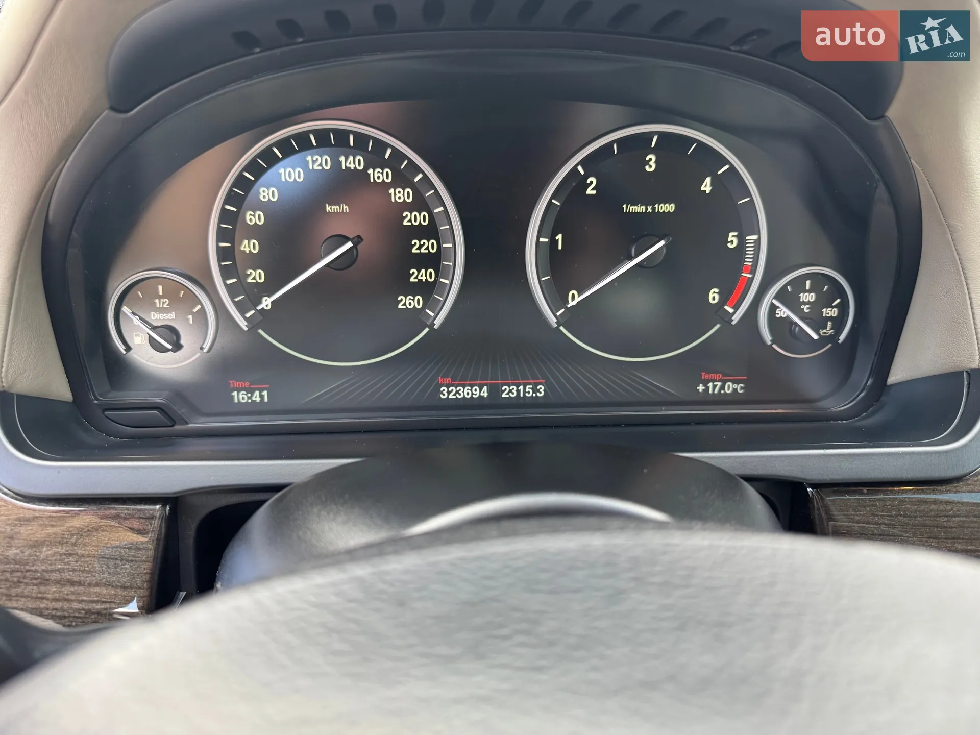 2013 BMW 7er - мініатюра 21