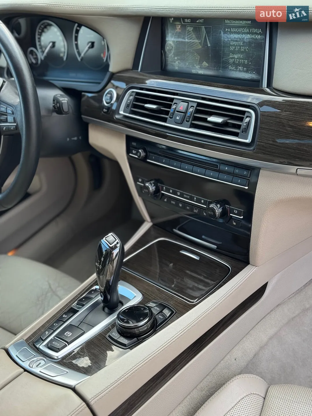 2013 BMW 7er - мініатюра 34
