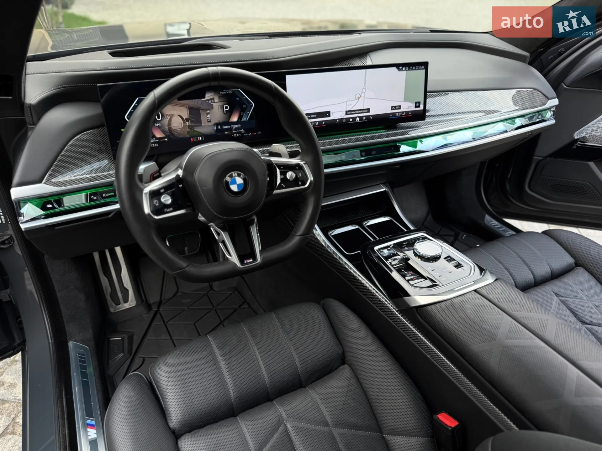 2023 BMW 7er - мініатюра 33