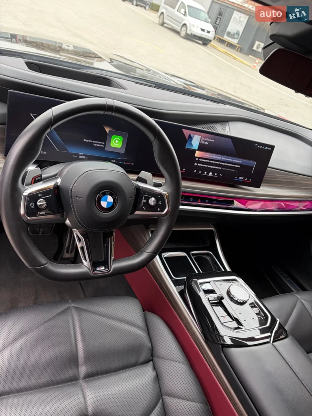 2023 BMW 7er - мініатюра 7