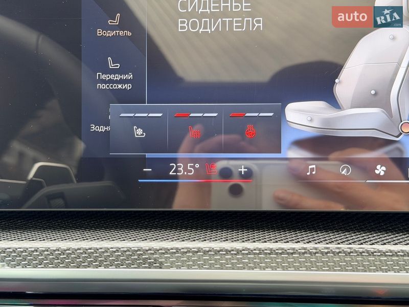 Седан BMW 7 Series 2025 в Києві