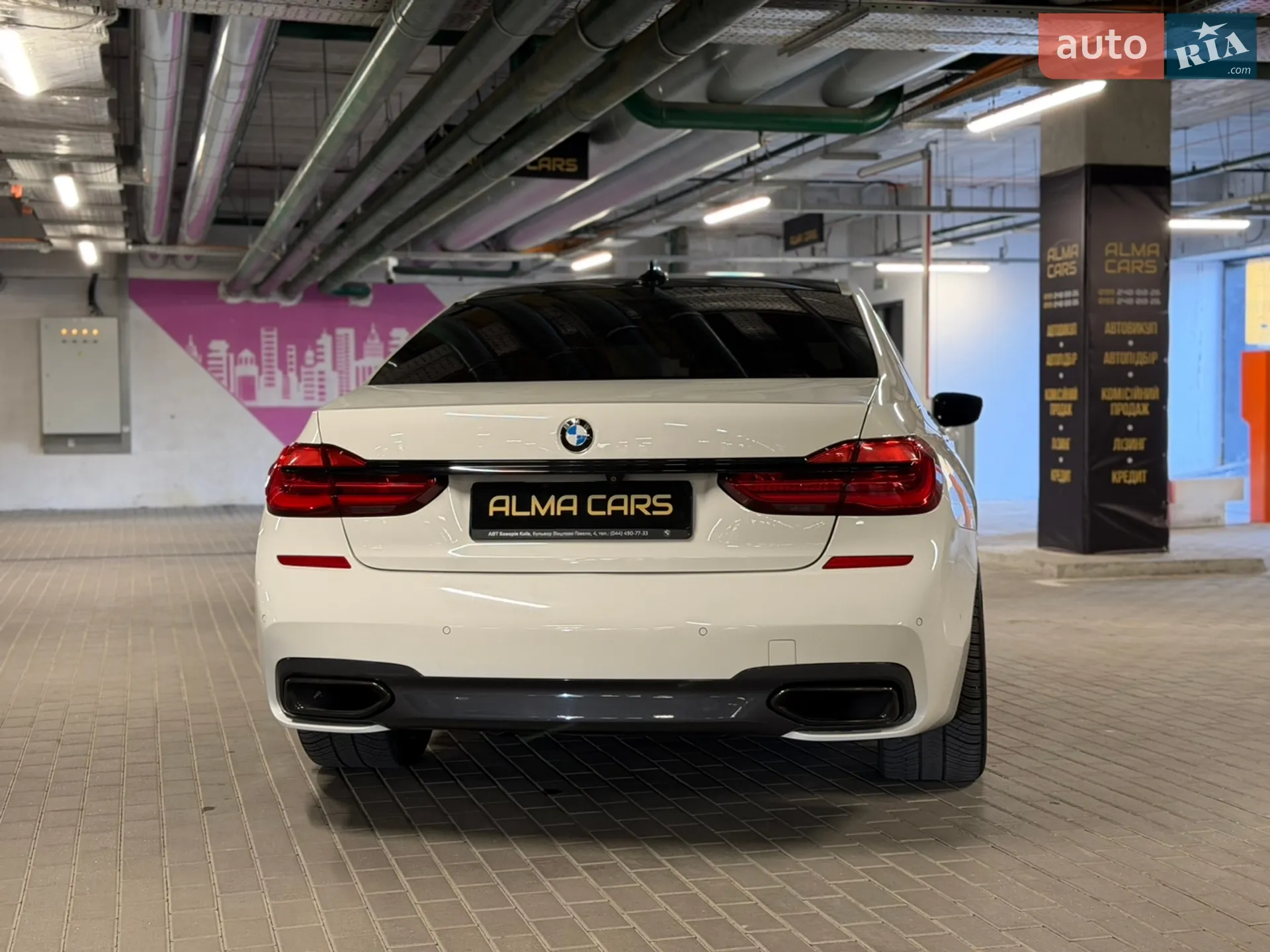 2016 BMW 7er - мініатюра 34