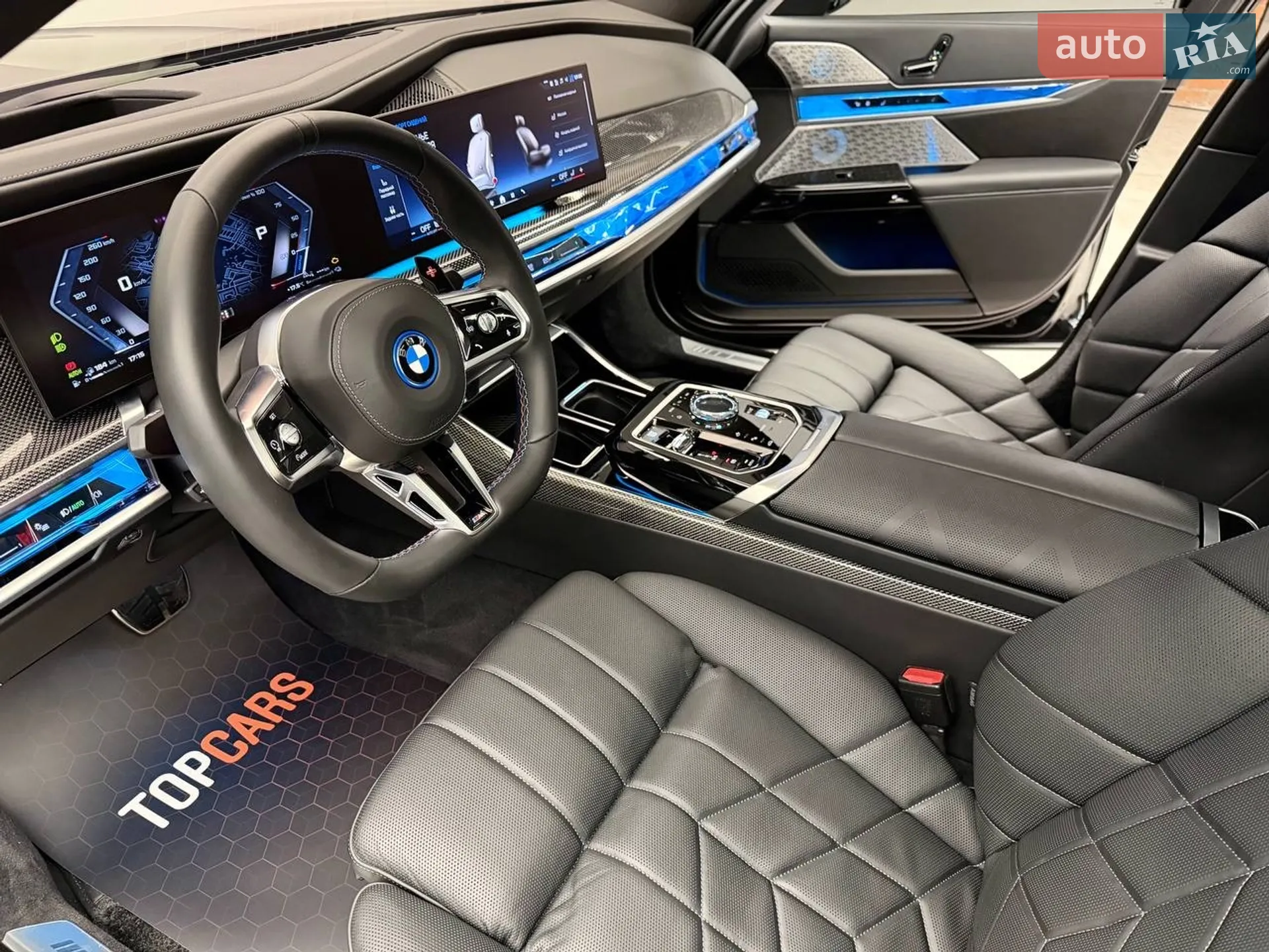 2023 BMW 7er - мініатюра 21