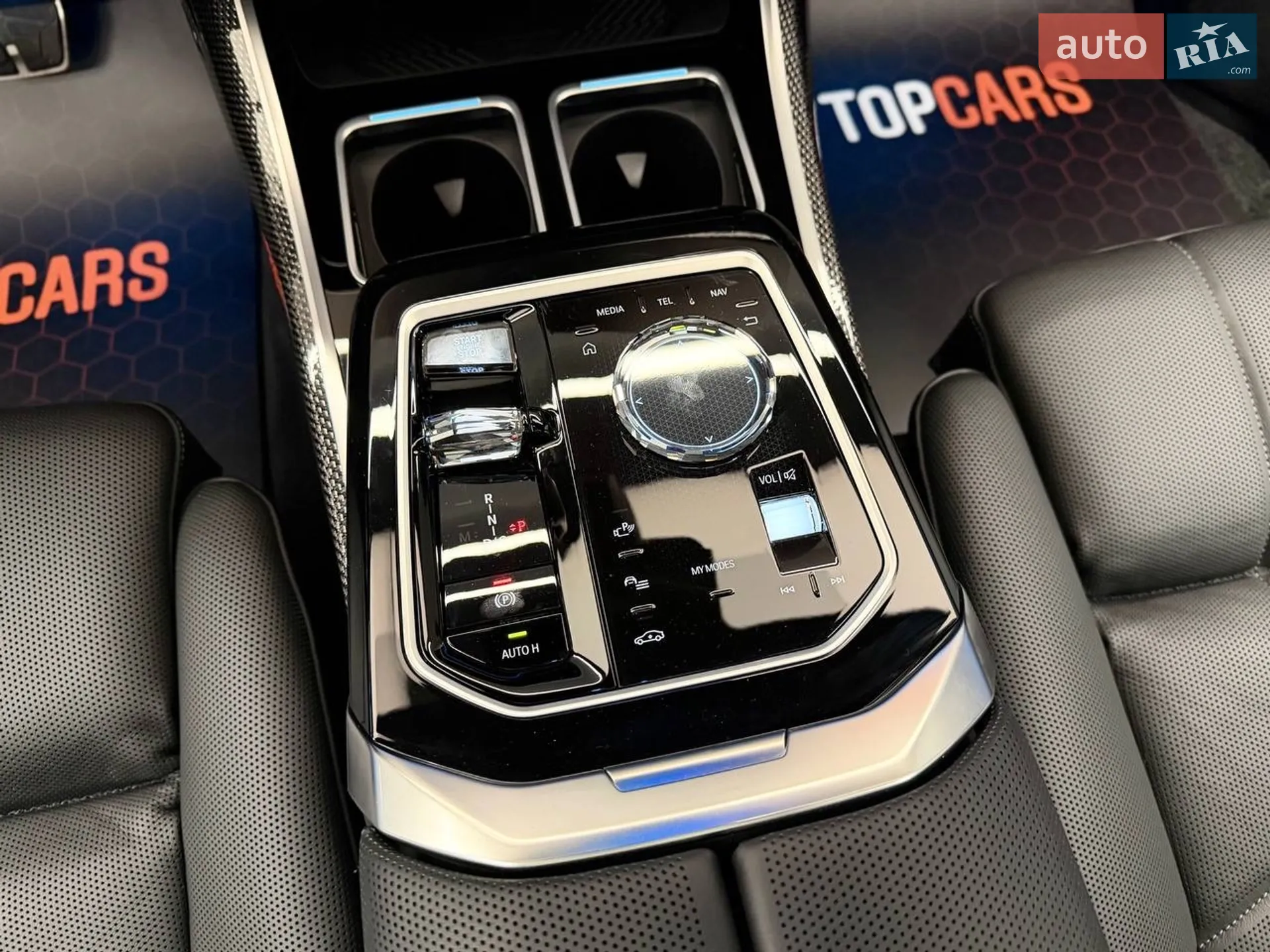 2023 BMW 7er - мініатюра 64