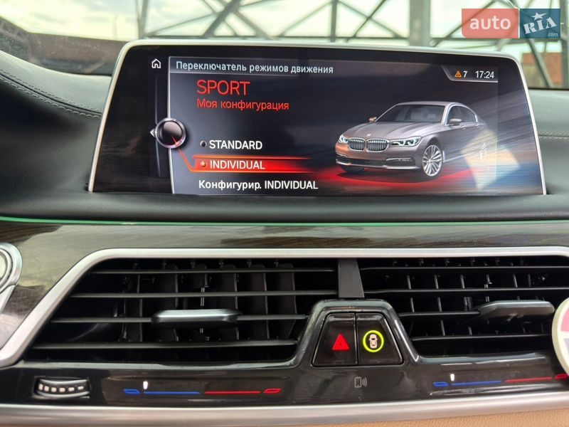 Седан BMW 7 Series 2016 в Одесі