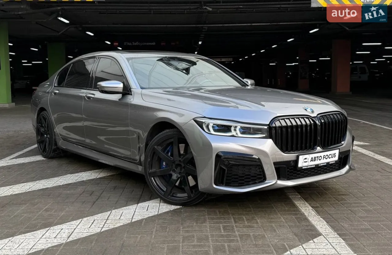 2020 BMW 7er - мініатюра 22