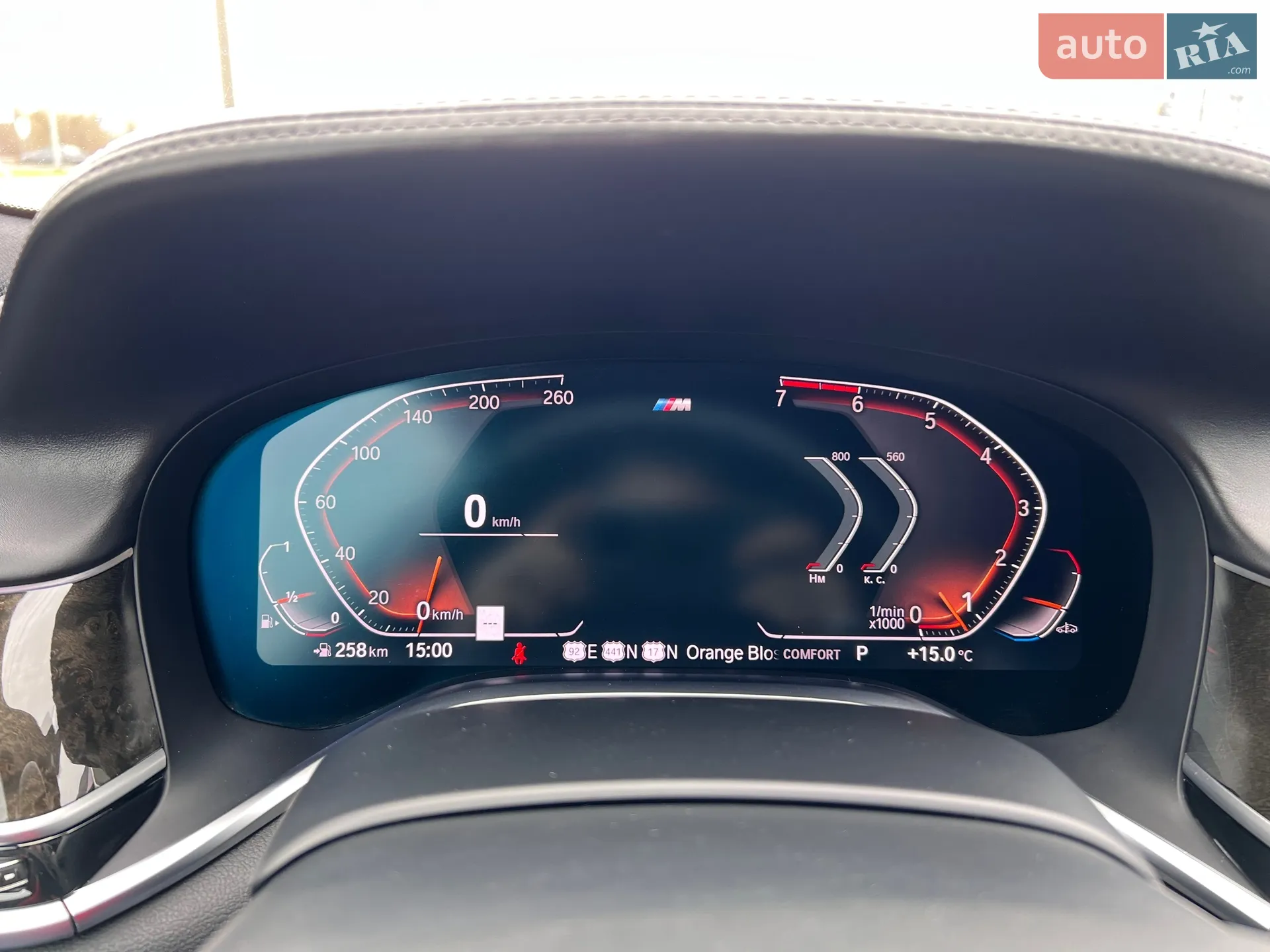 2019 BMW 7er - мініатюра 31