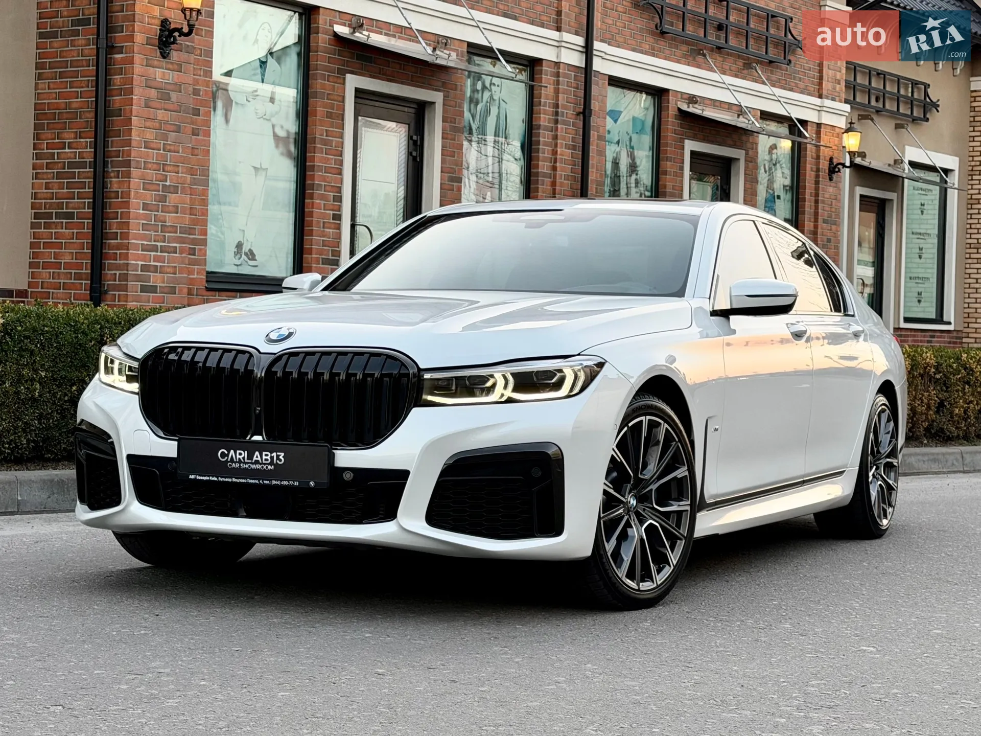 2022 BMW 7er - фото 1