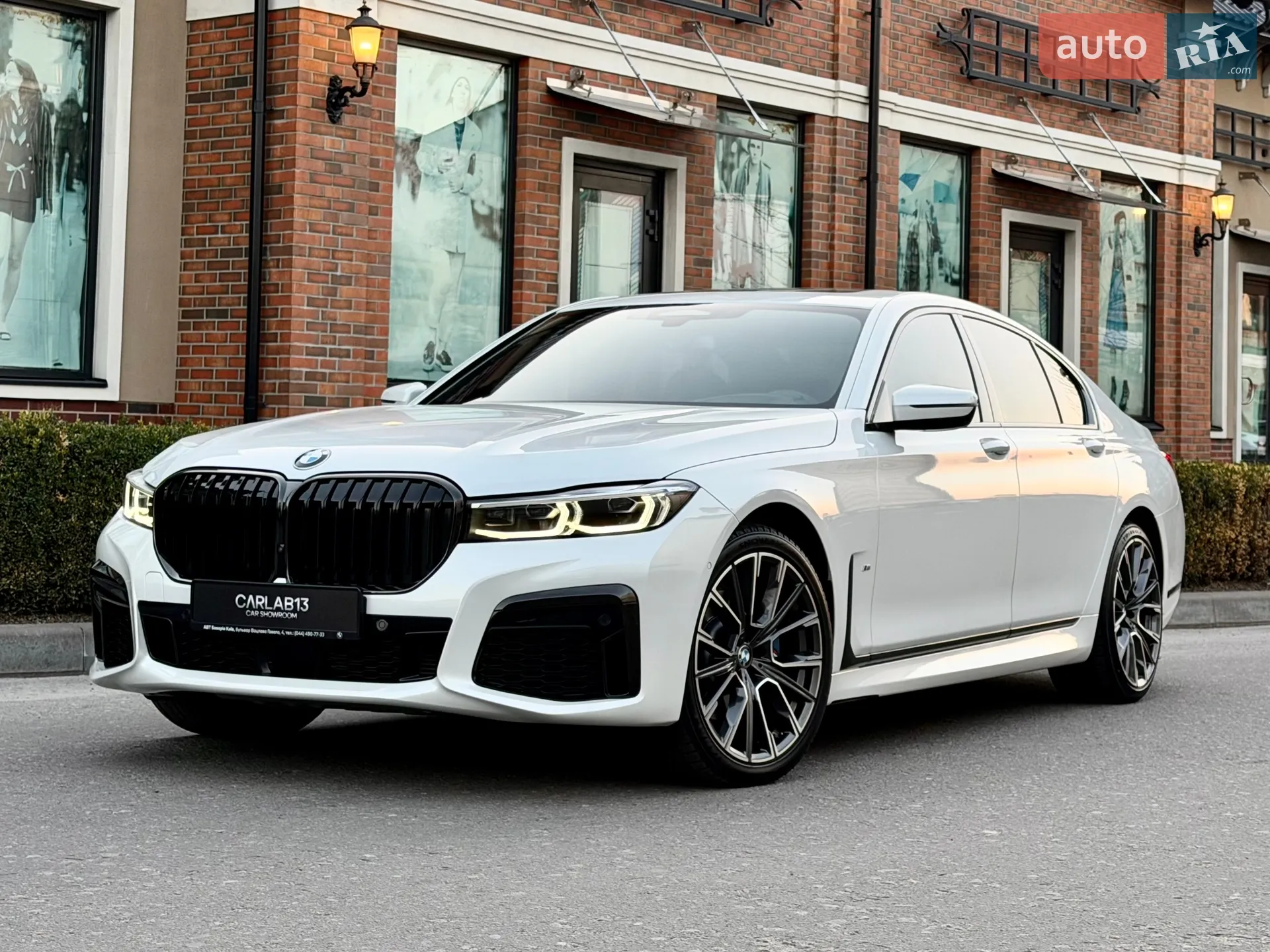 2022 BMW 7er - мініатюра 2