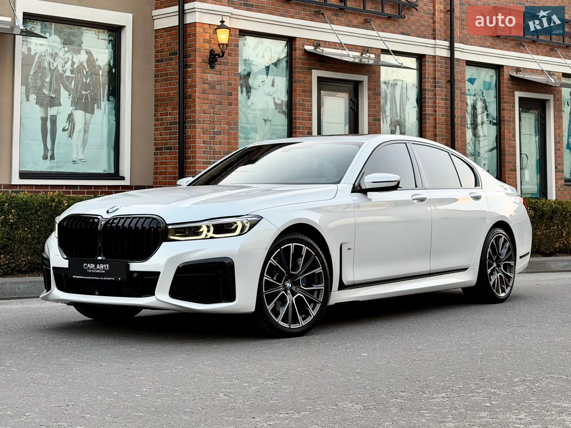 2022 BMW 7er - мініатюра 3