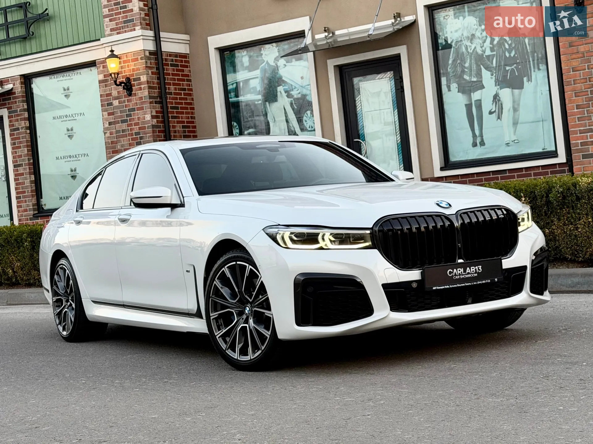 2022 BMW 7er - мініатюра 5