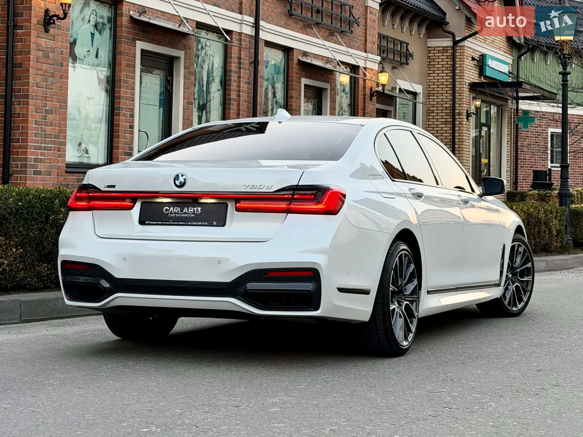 2022 BMW 7er - мініатюра 8