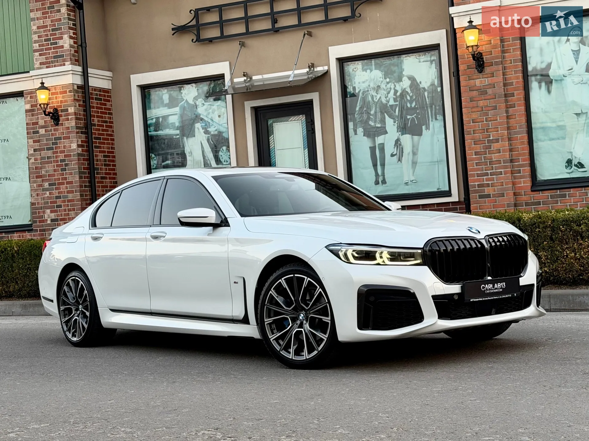 2022 BMW 7er - мініатюра 7