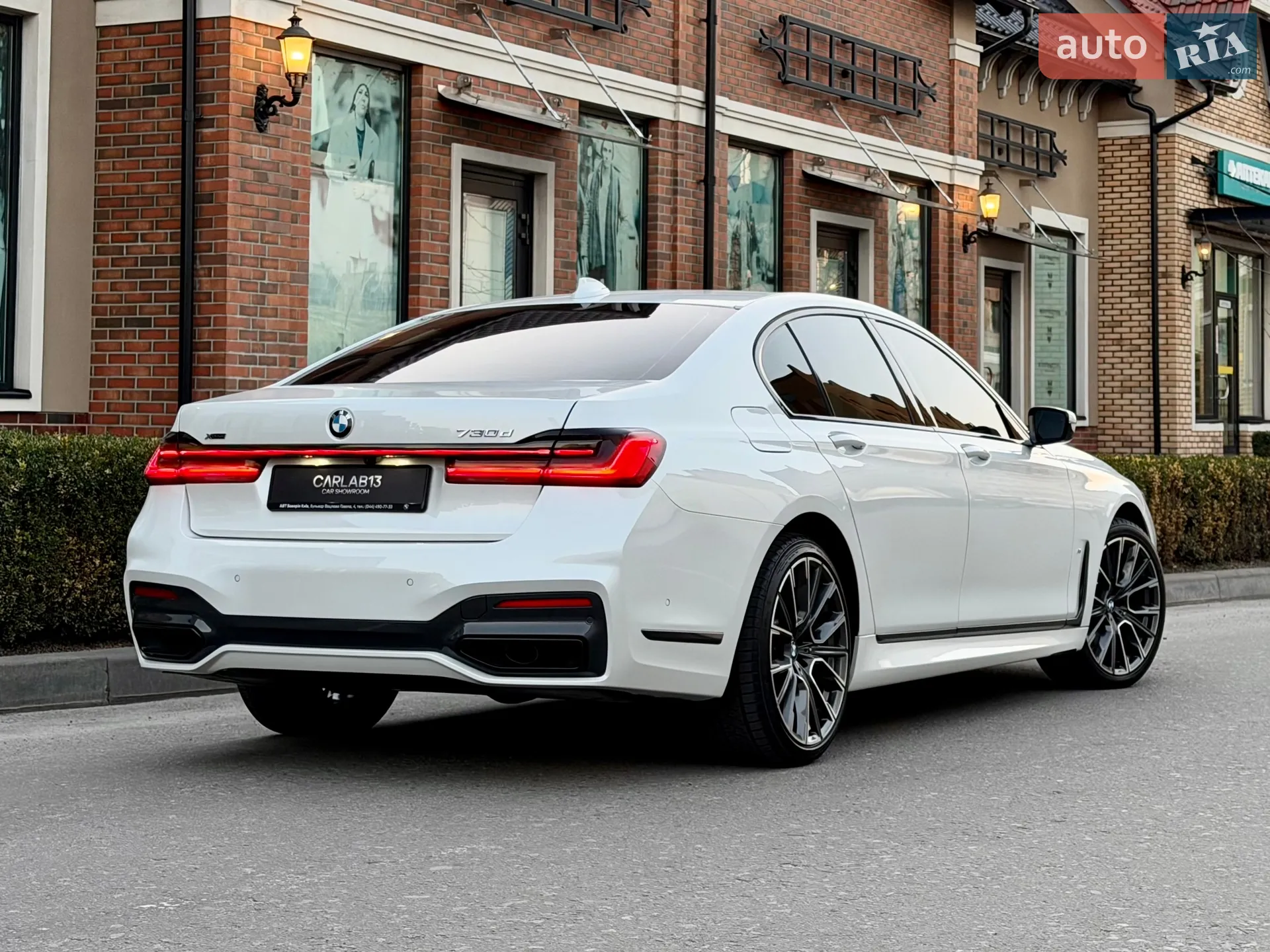 2022 BMW 7er - мініатюра 9