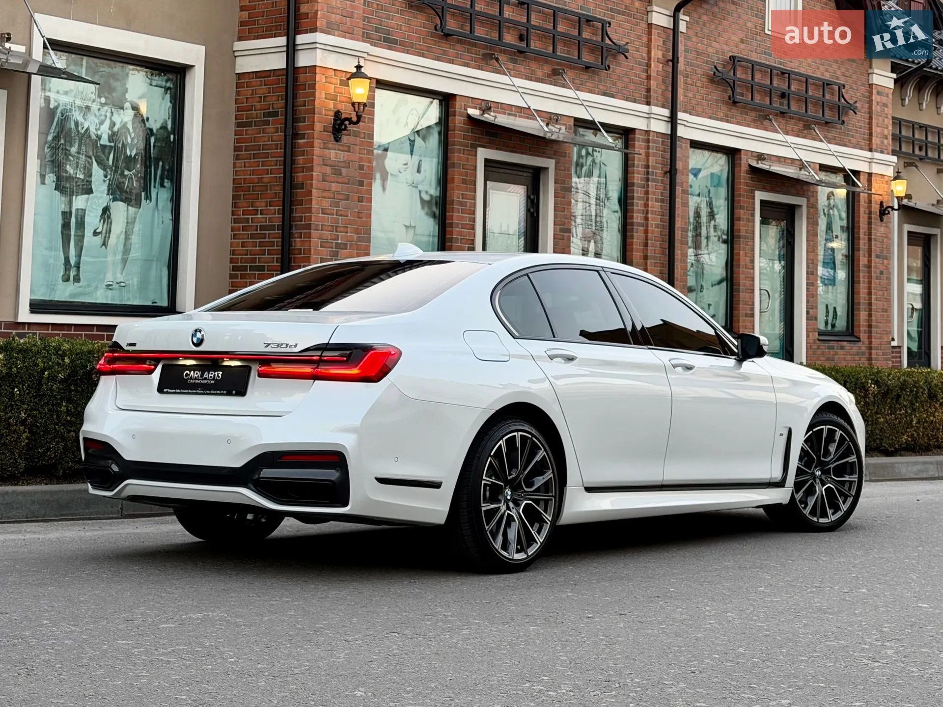 2022 BMW 7er - мініатюра 10