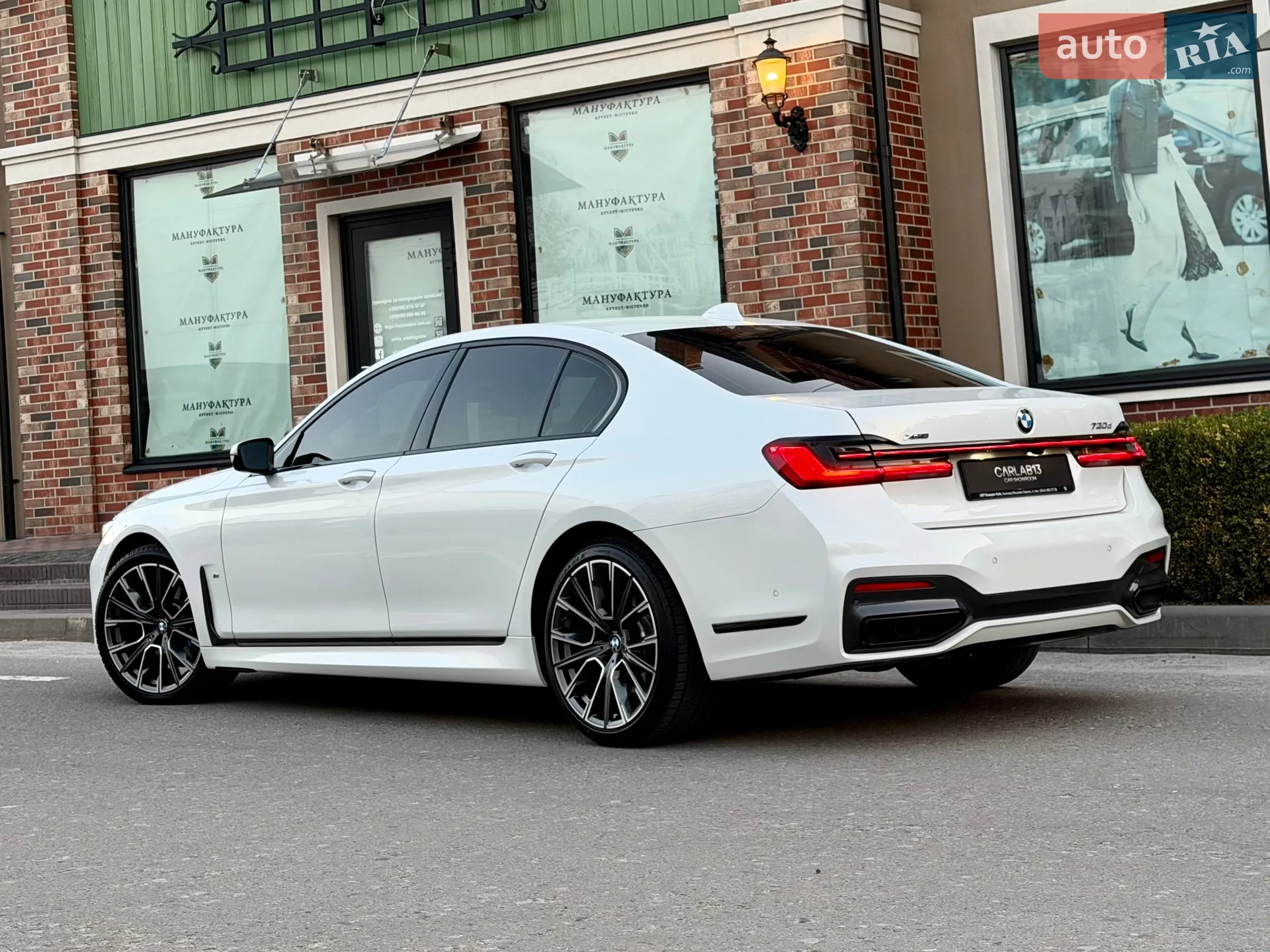 2022 BMW 7er - мініатюра 14