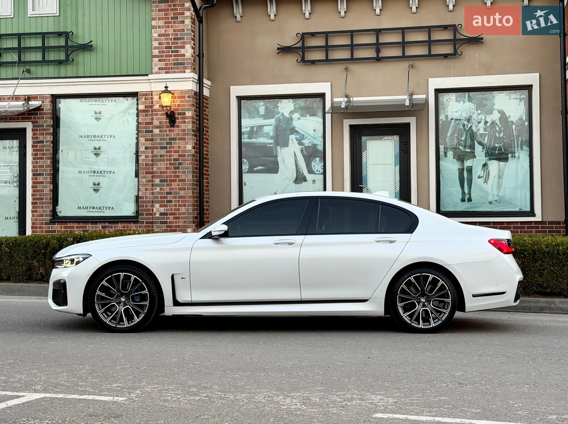 2022 BMW 7er - мініатюра 15