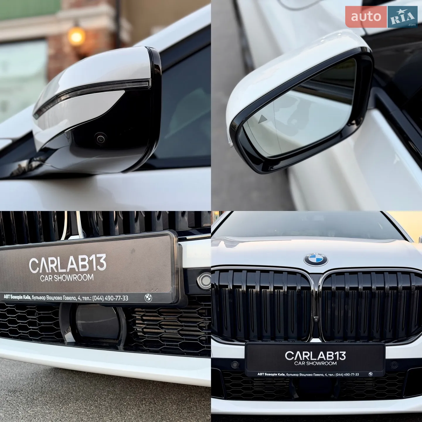 2022 BMW 7er - мініатюра 18