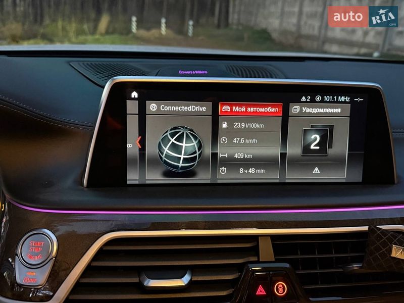 Седан BMW 7 Series 2018 в Києві