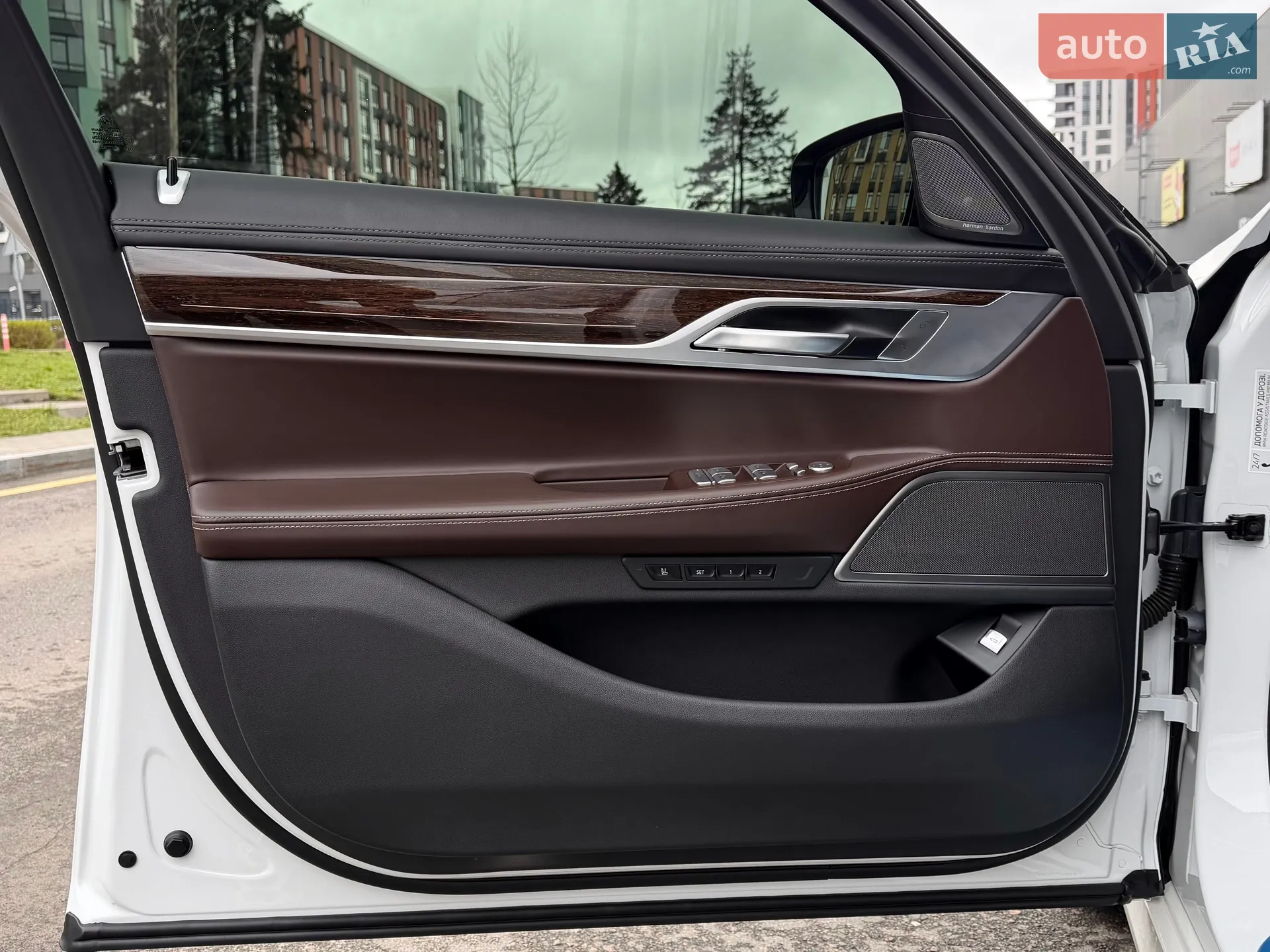 2022 BMW 7er - мініатюра 22