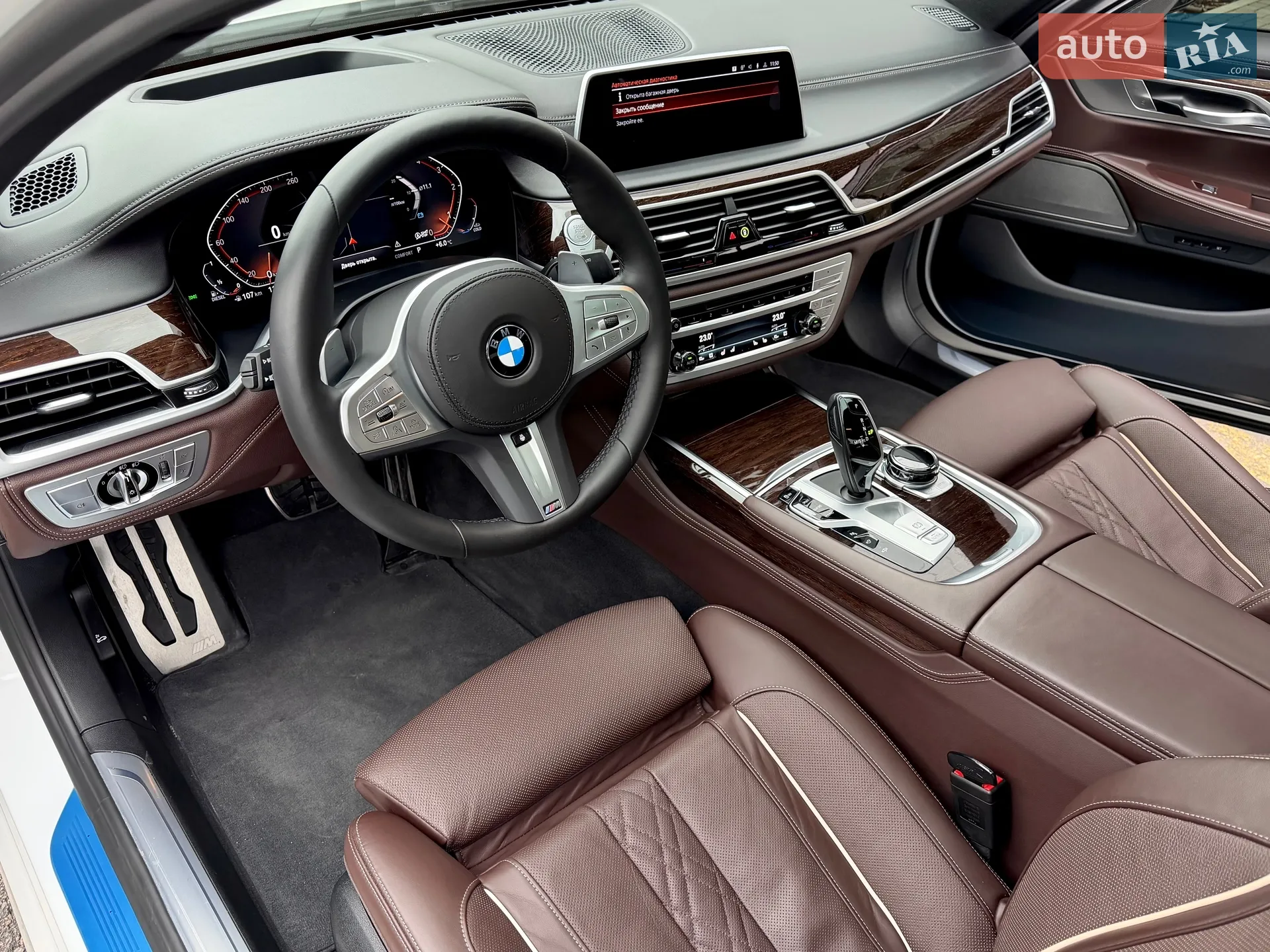 2022 BMW 7er - мініатюра 21