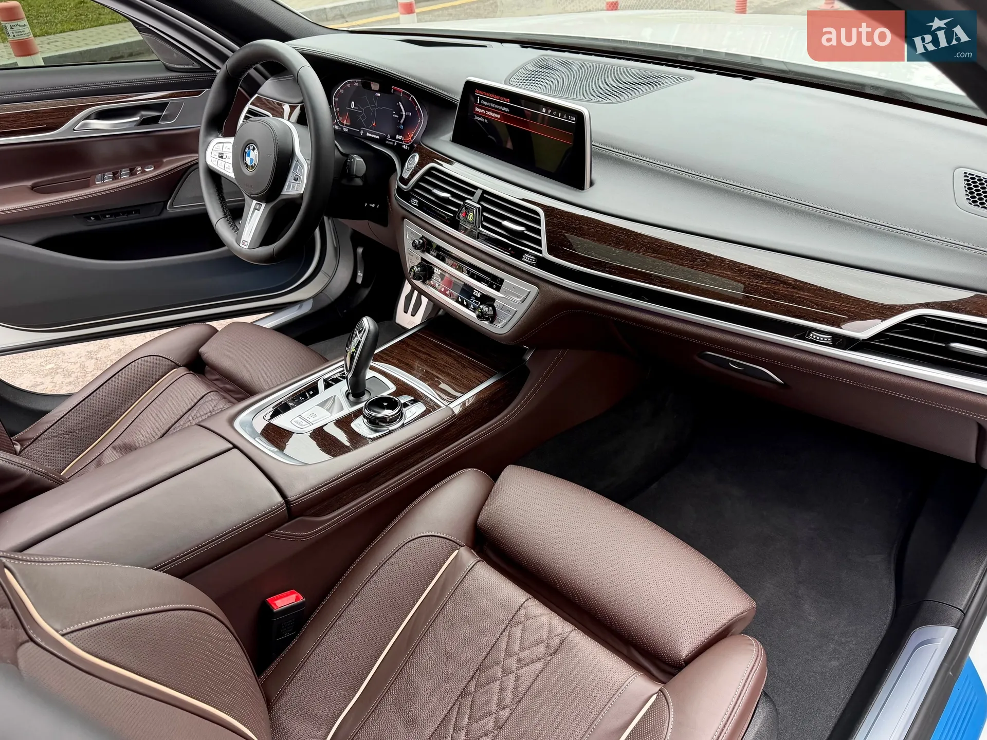 2022 BMW 7er - мініатюра 48