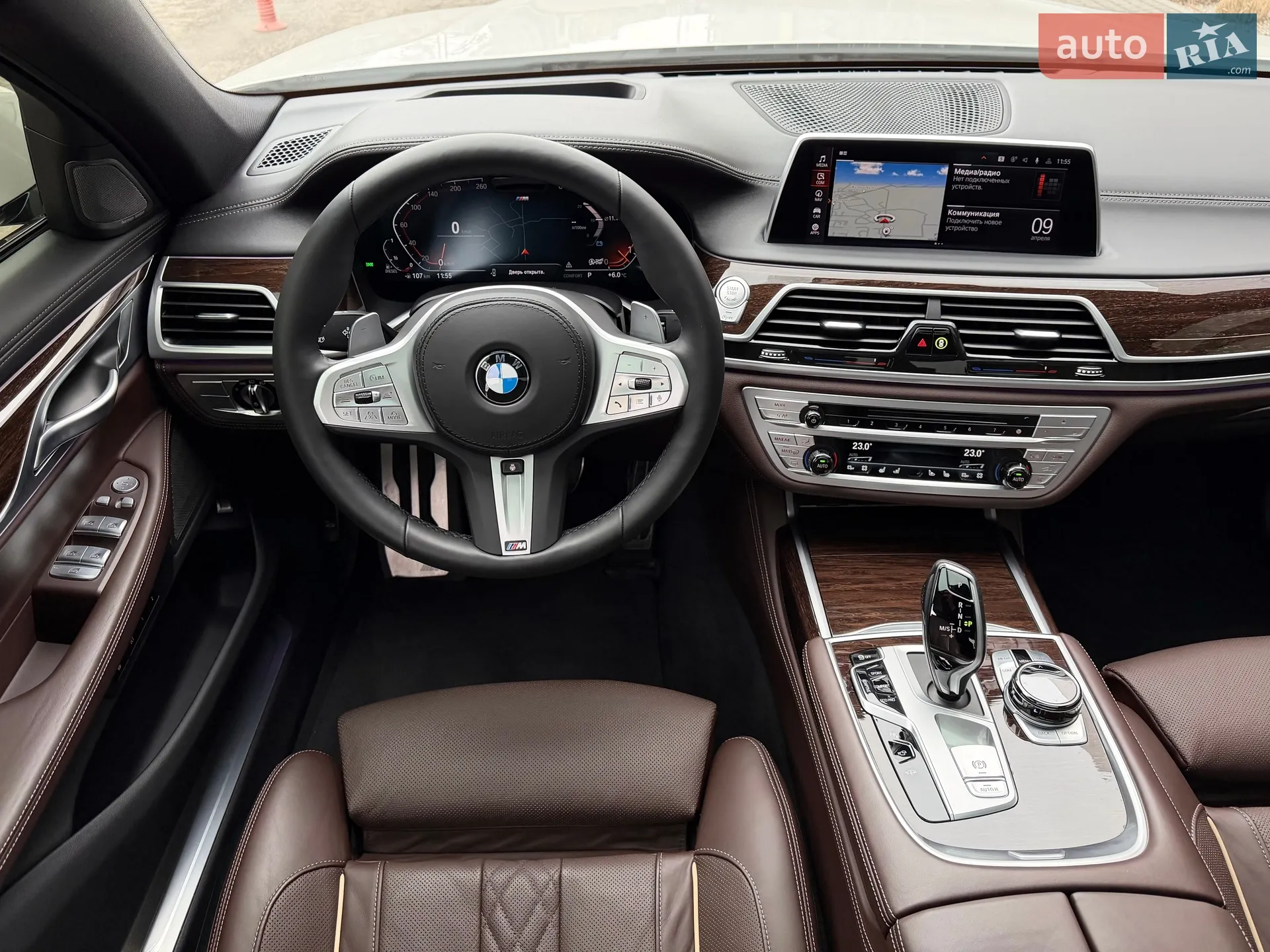 2022 BMW 7er - мініатюра 53