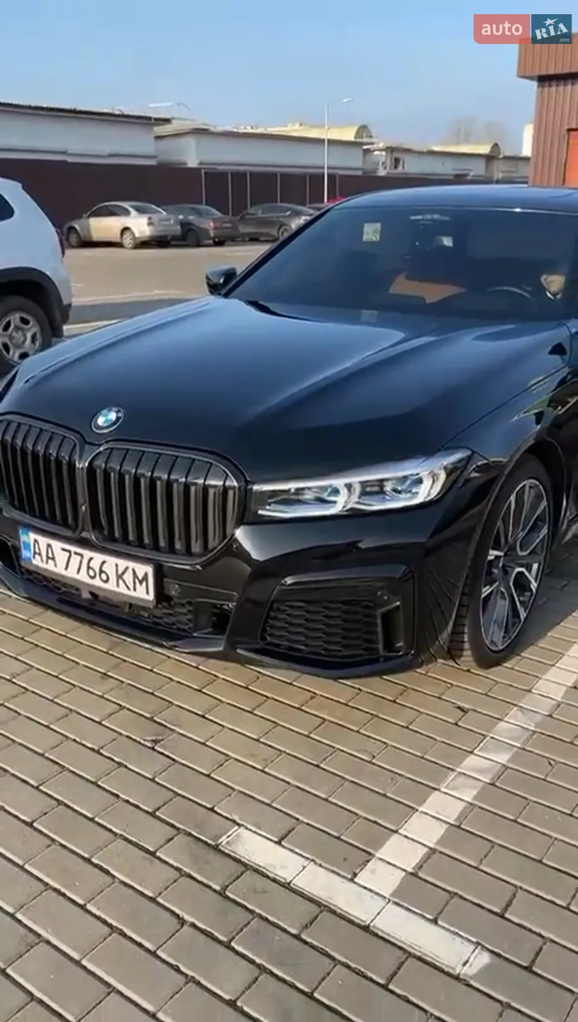 2022 BMW 7er - фото 1