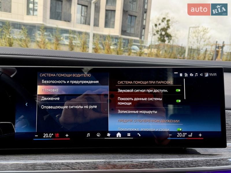 Седан BMW 7 Series 2024 в Києві