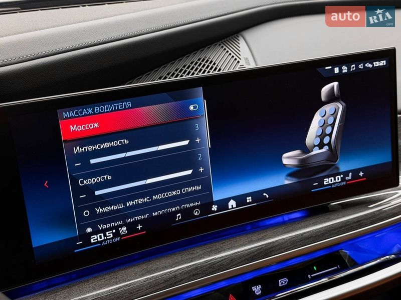 Седан BMW 7 Series 2023 в Києві фото 58 Седан BMW 7 Series 2023 в Києві