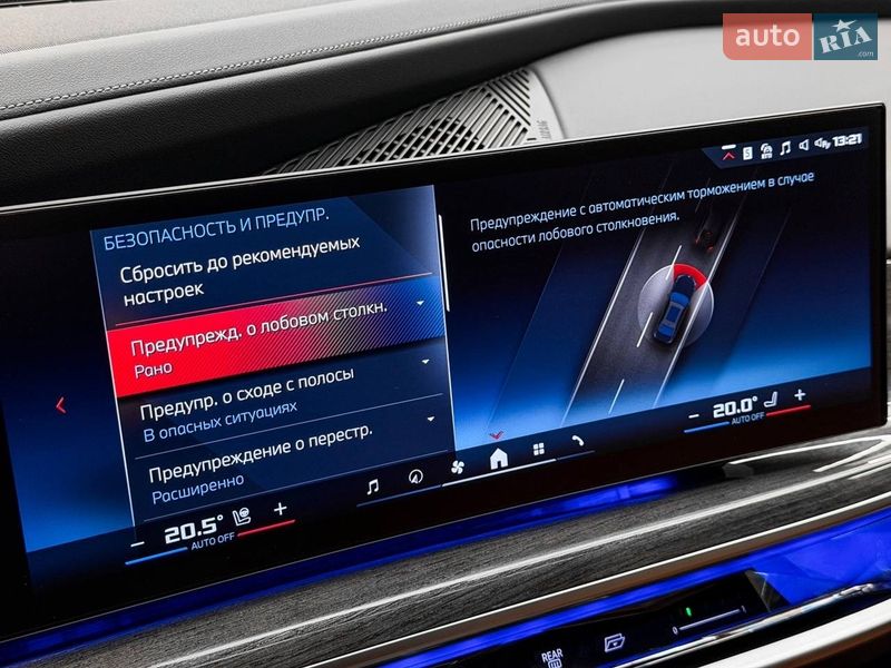 Седан BMW 7 Series 2023 в Києві фото 63 Седан BMW 7 Series 2023 в Києві