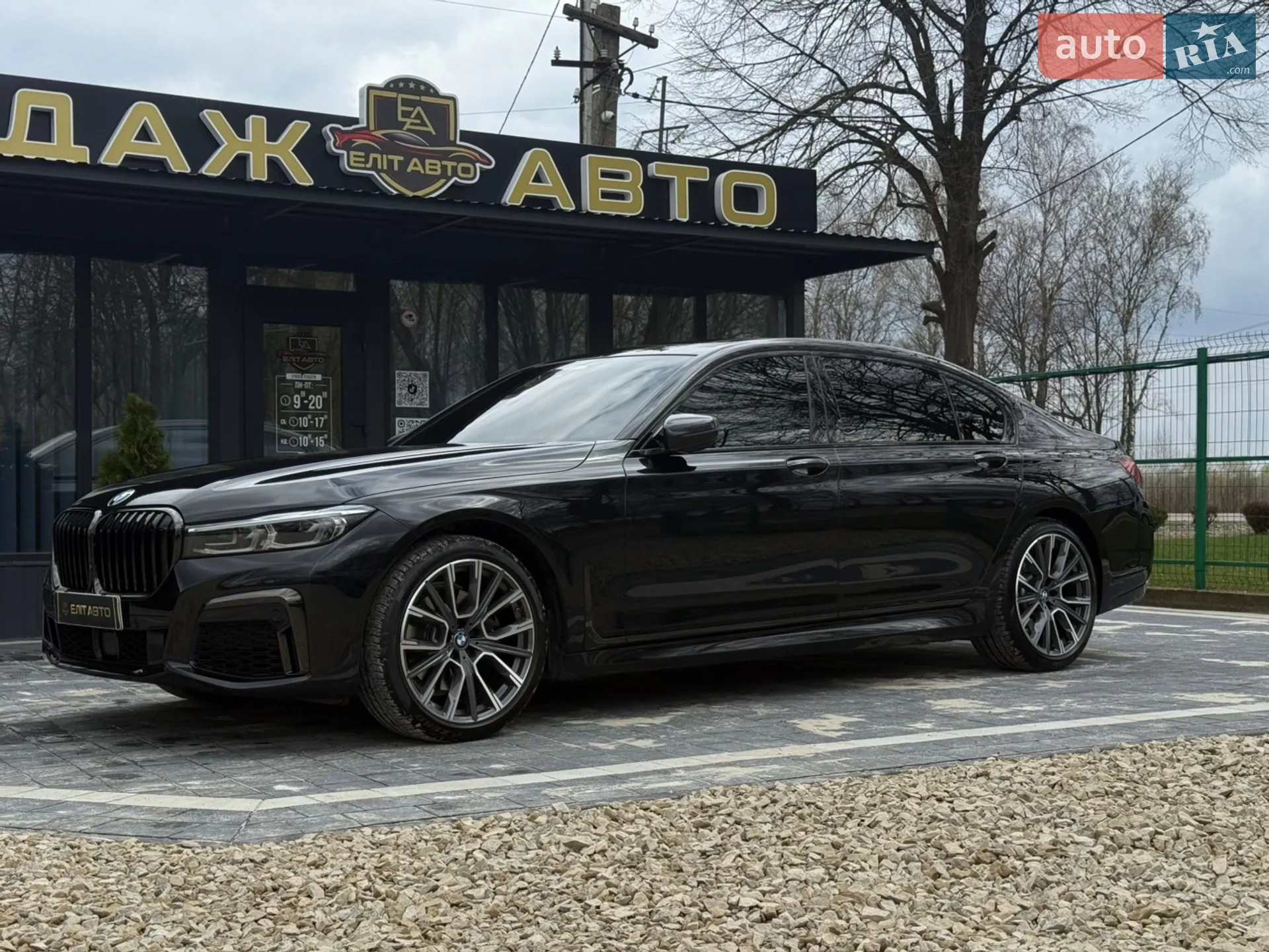 Фото авто 15