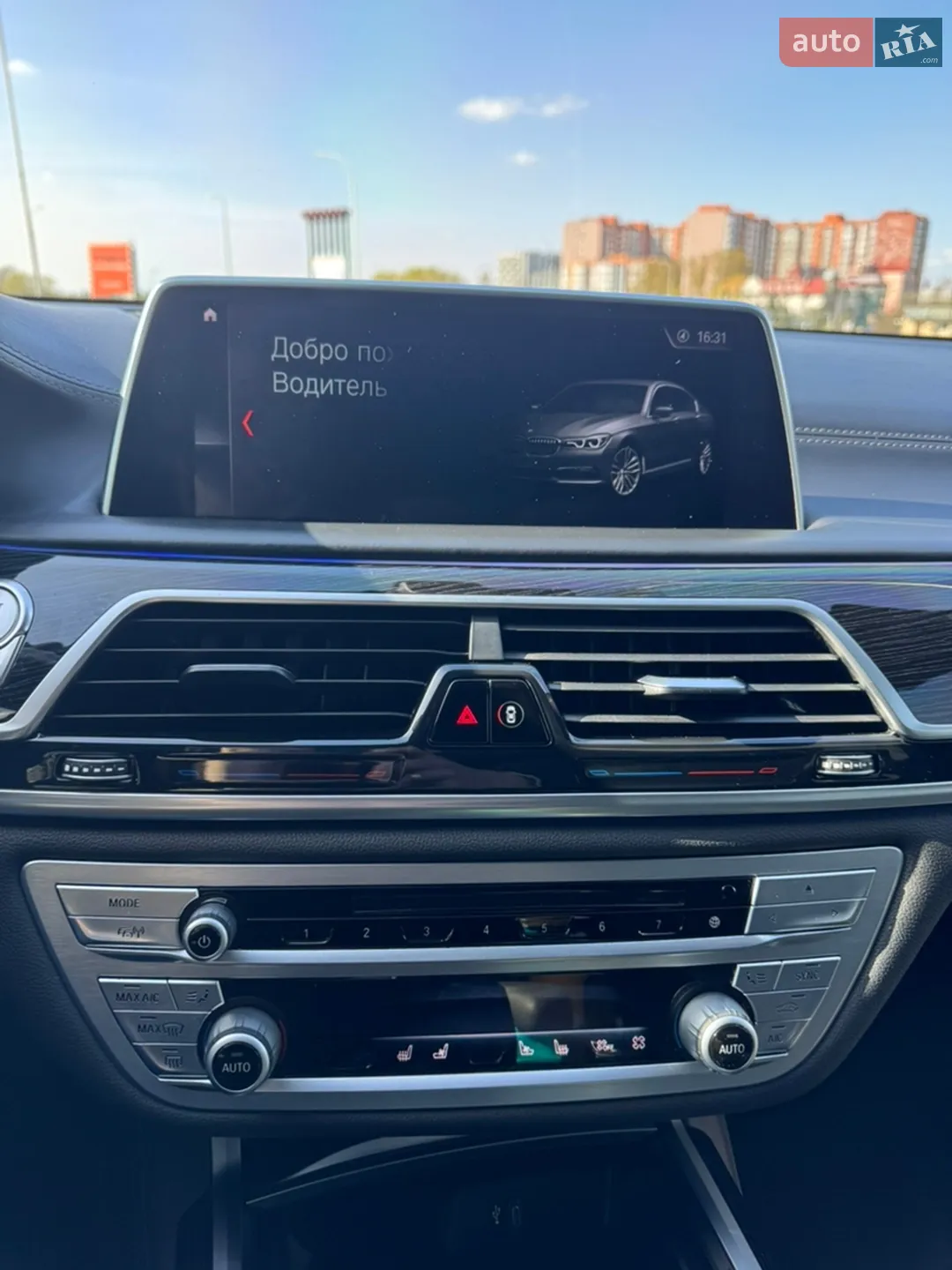 2017 BMW 7er - мініатюра 20