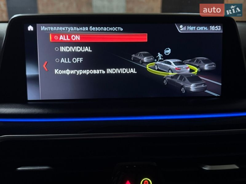 Седан BMW 7 Series 2017 в Львове