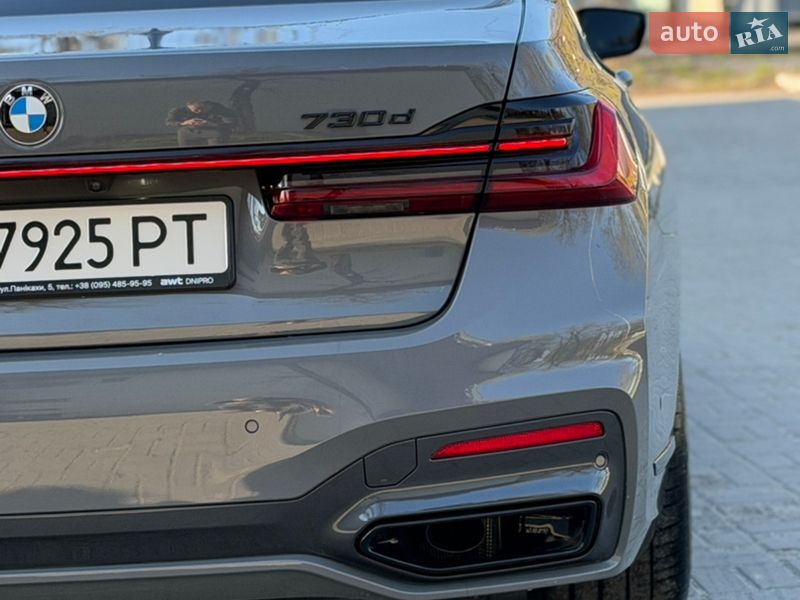 Седан BMW 7 Series 2022 в Днепре фото 19 Седан BMW 7 Series 2022 в Днепре