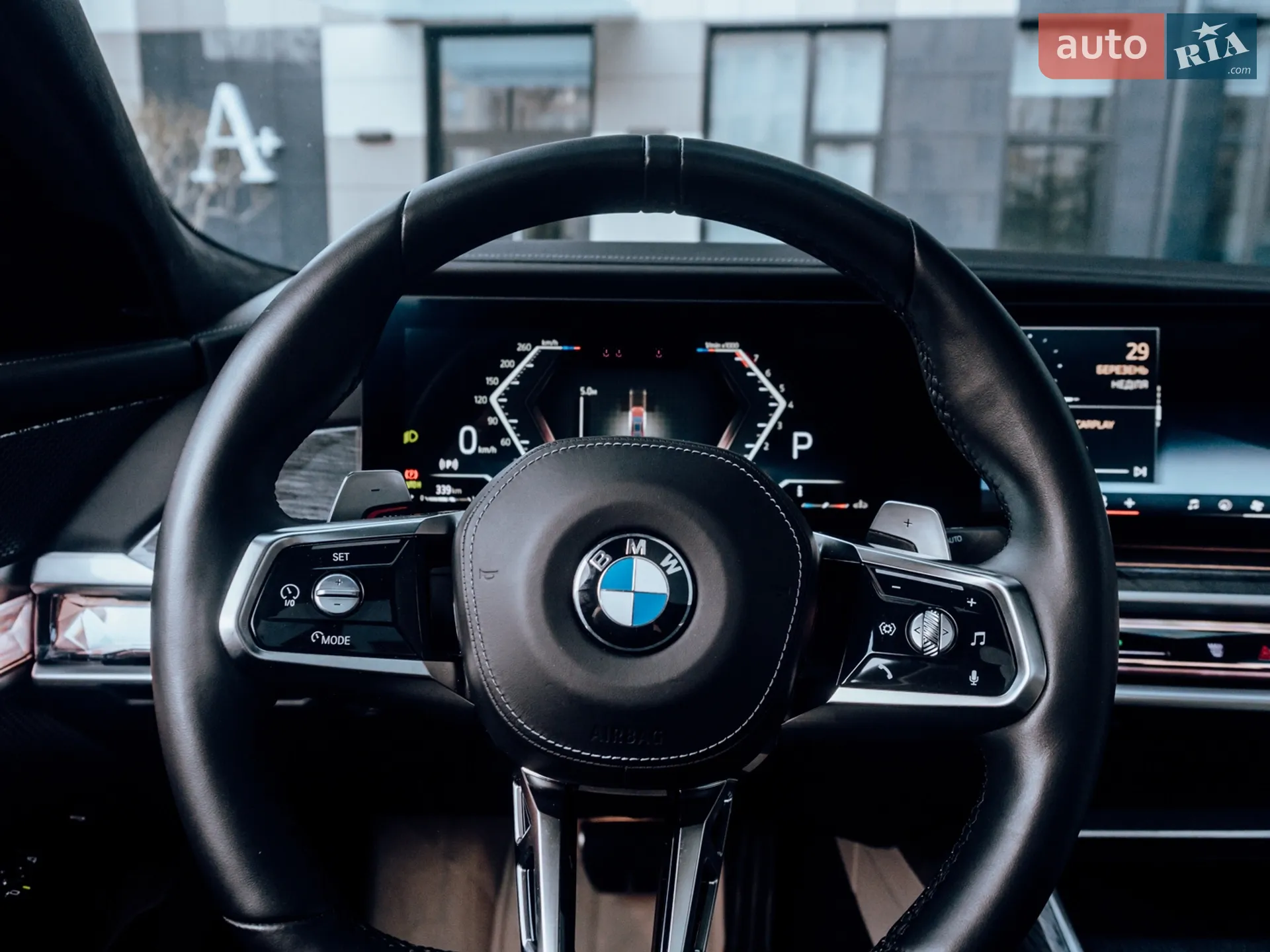 2023 BMW 7er - мініатюра 17