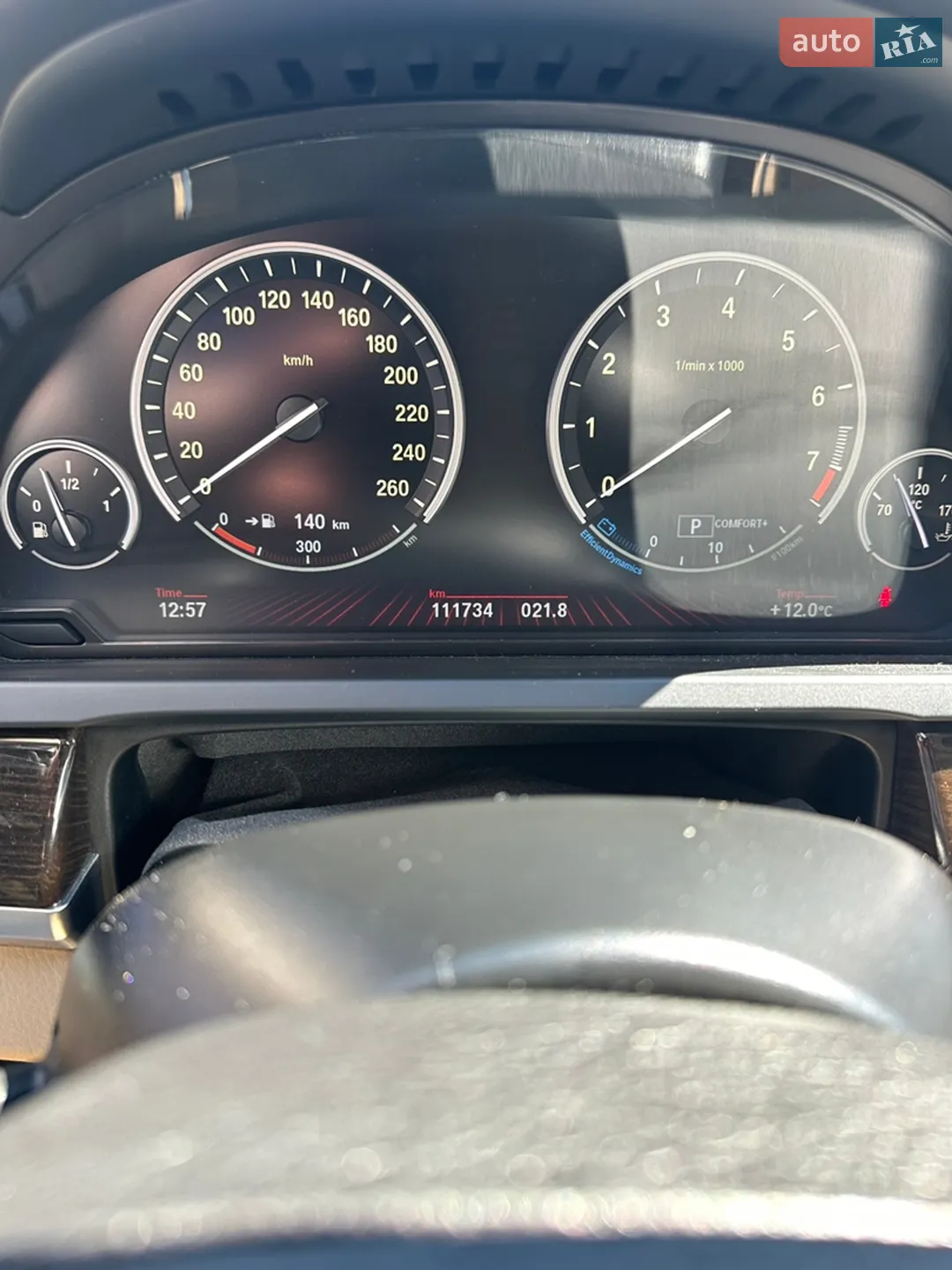2011 BMW 7er - мініатюра 46
