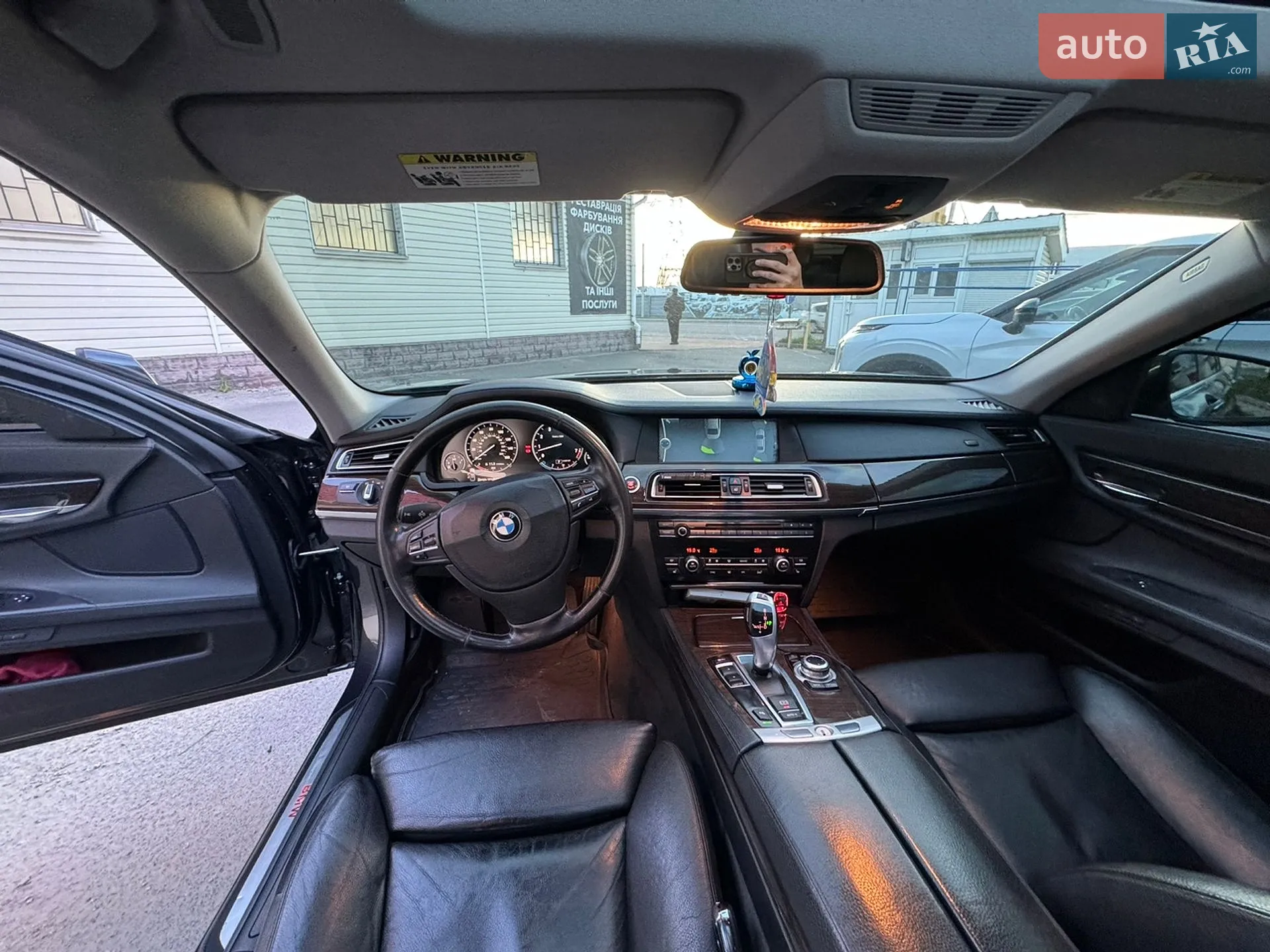 2010 BMW 7er - мініатюра 24