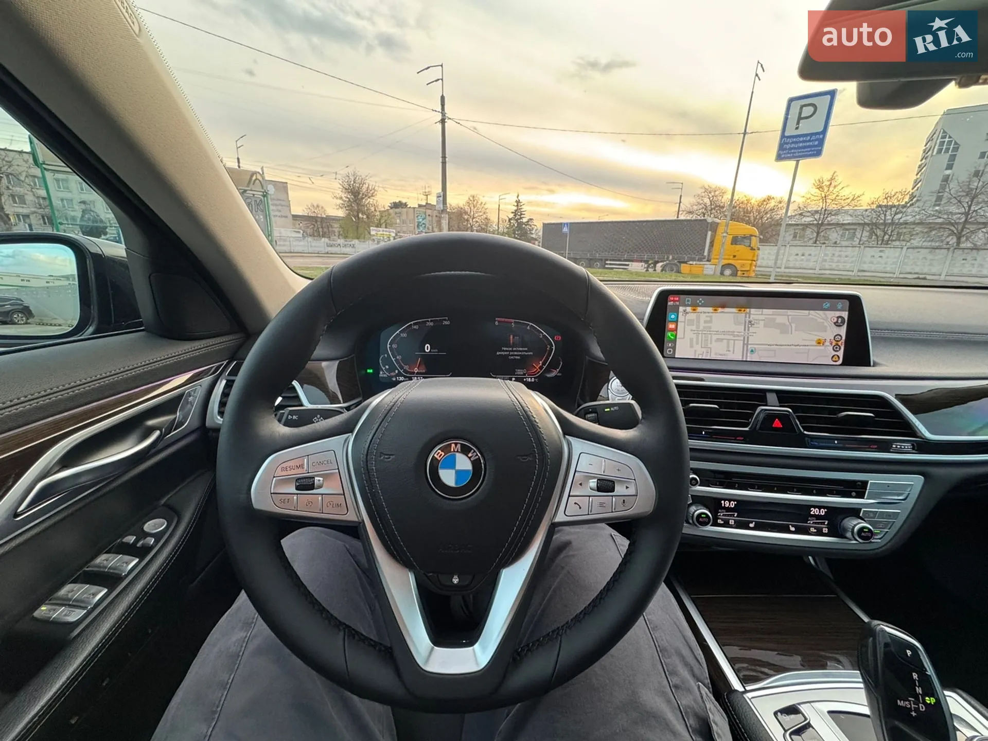 2019 BMW 7er - мініатюра 18