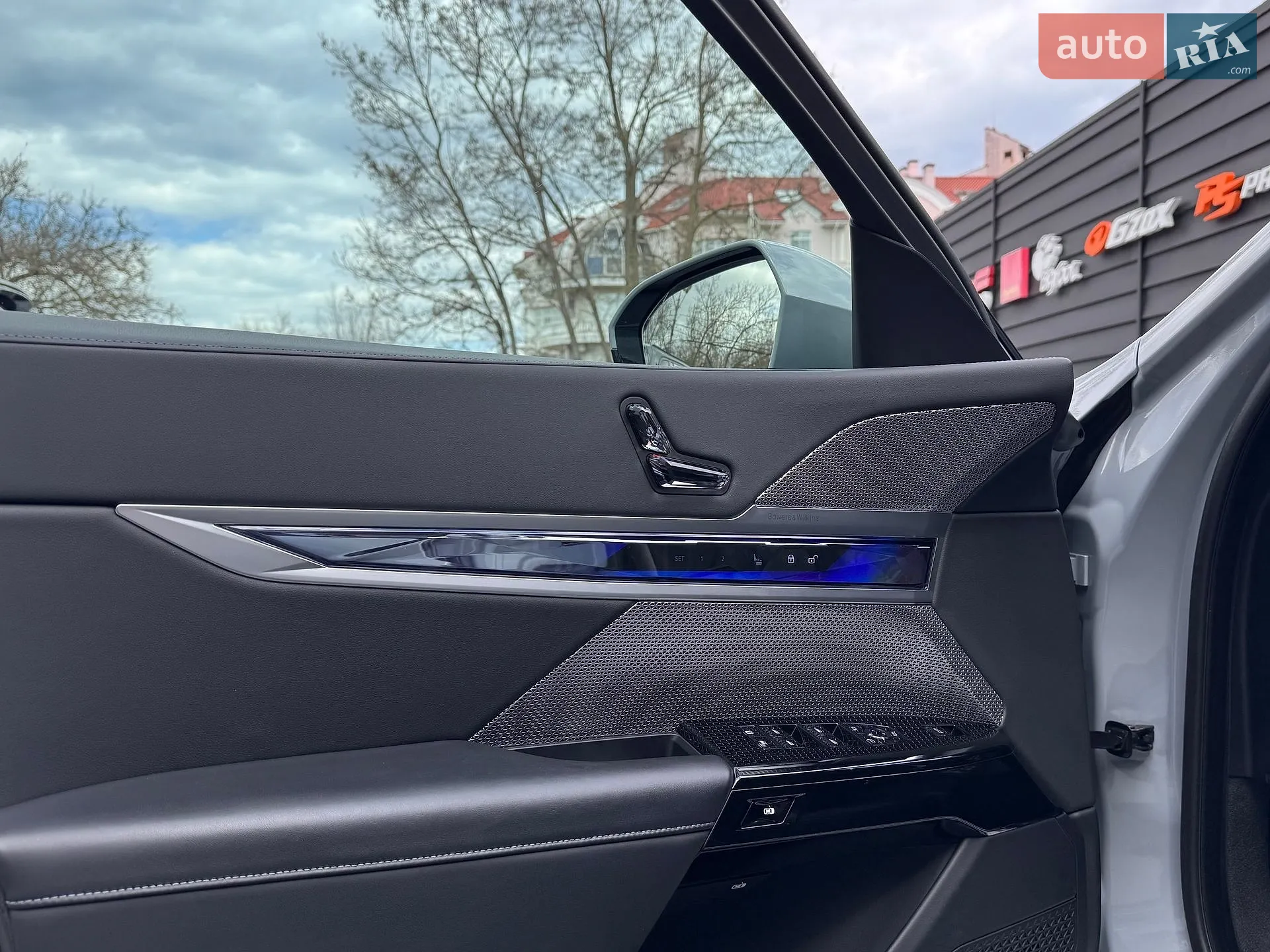 2023 BMW 7er - мініатюра 10