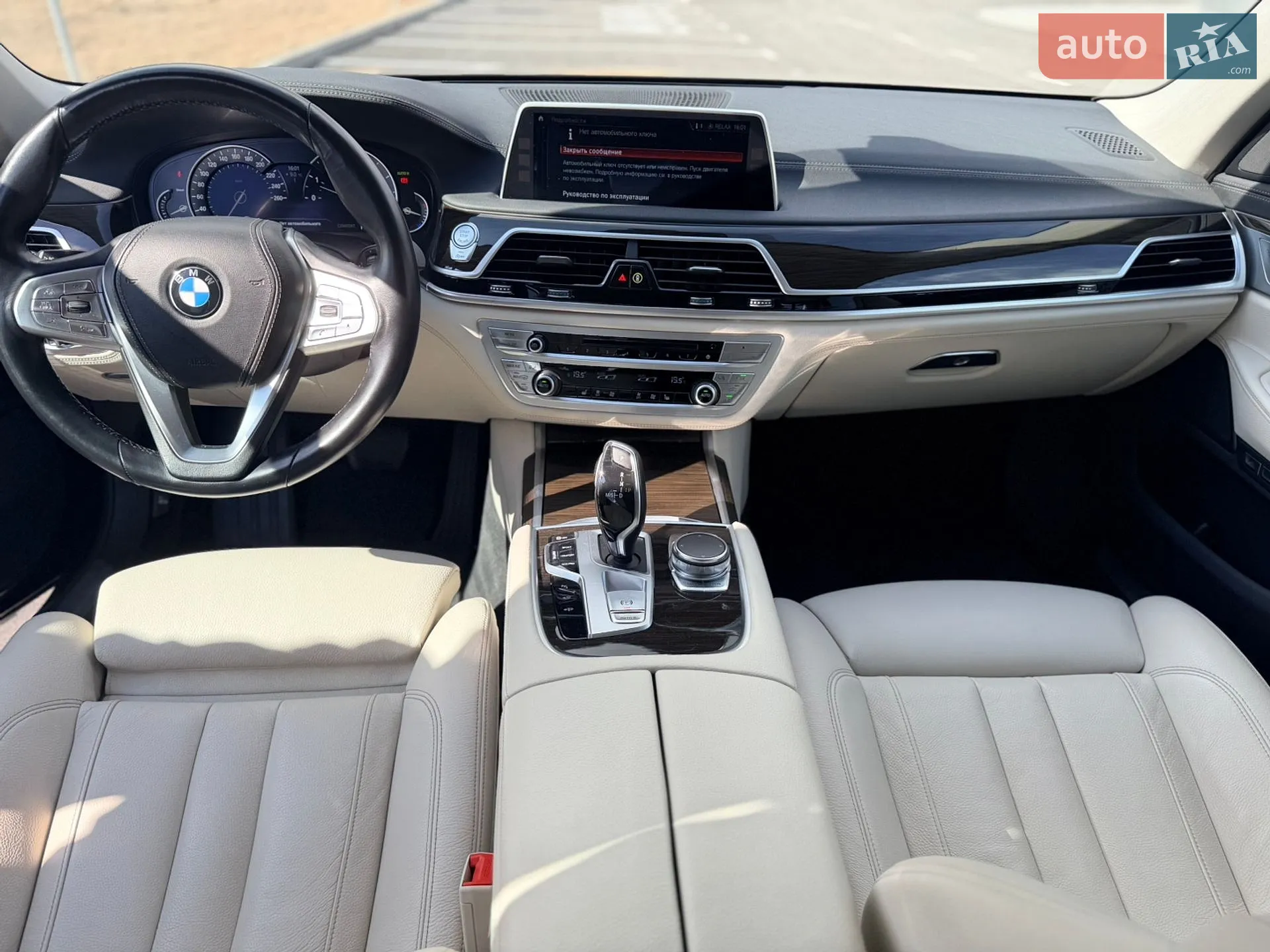 2017 BMW 7er - мініатюра 14