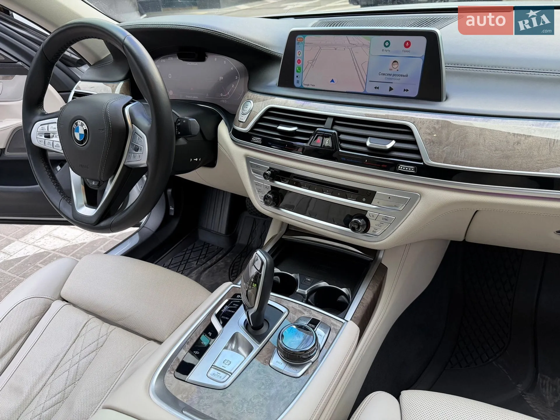 2019 BMW 7er - мініатюра 13