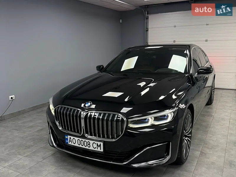 BMW 7 Series 2020