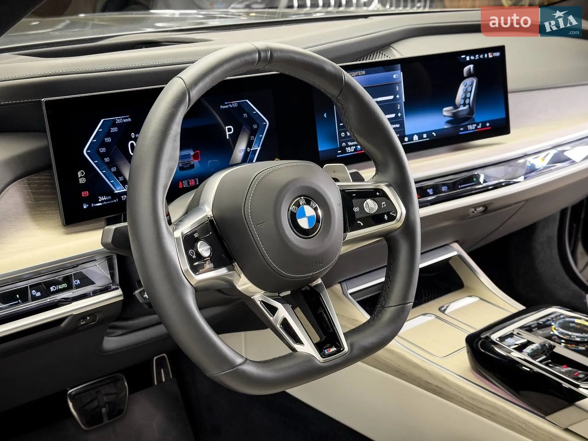 2024 BMW 7er - мініатюра 25