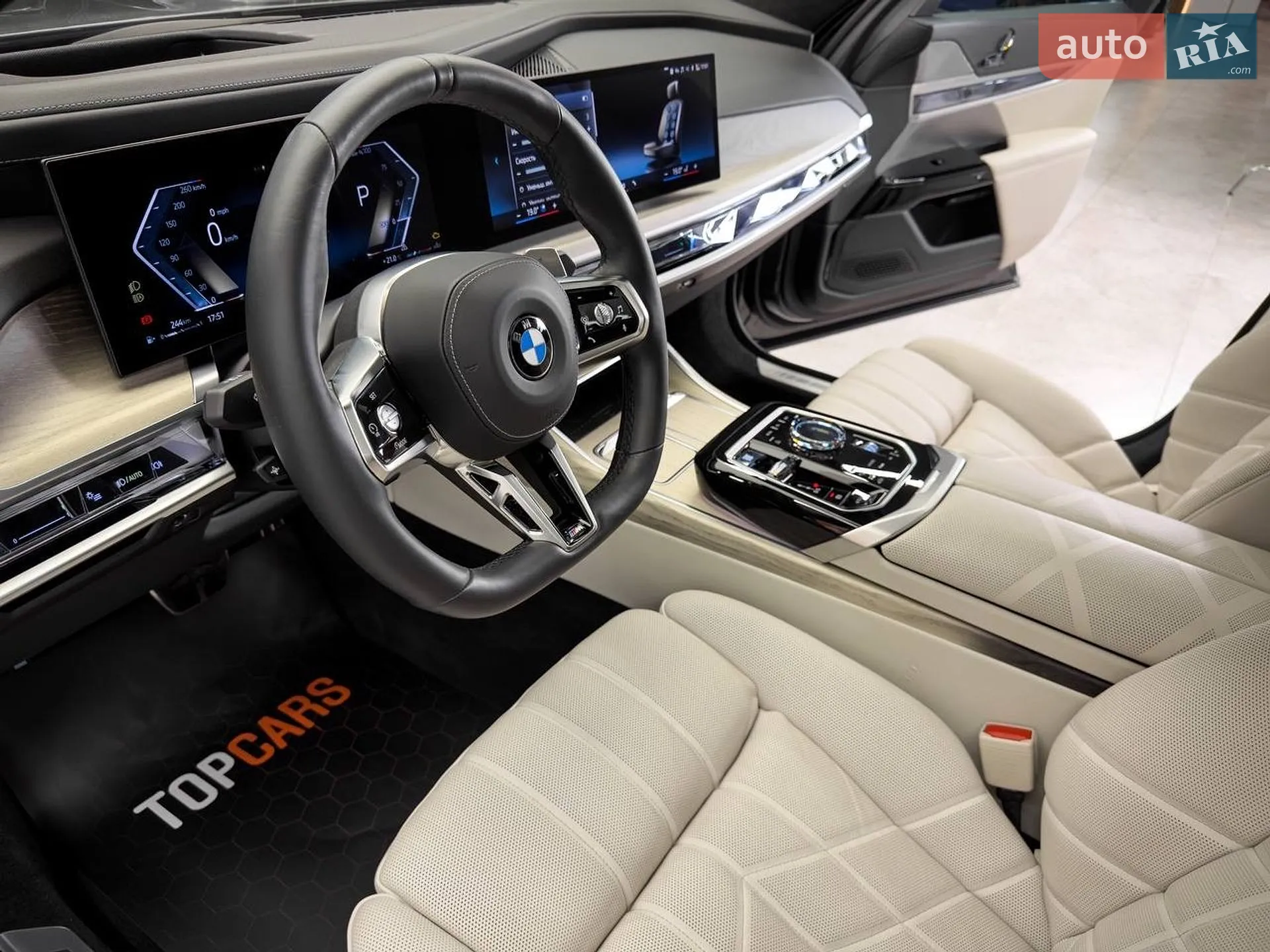 2024 BMW 7er - мініатюра 28