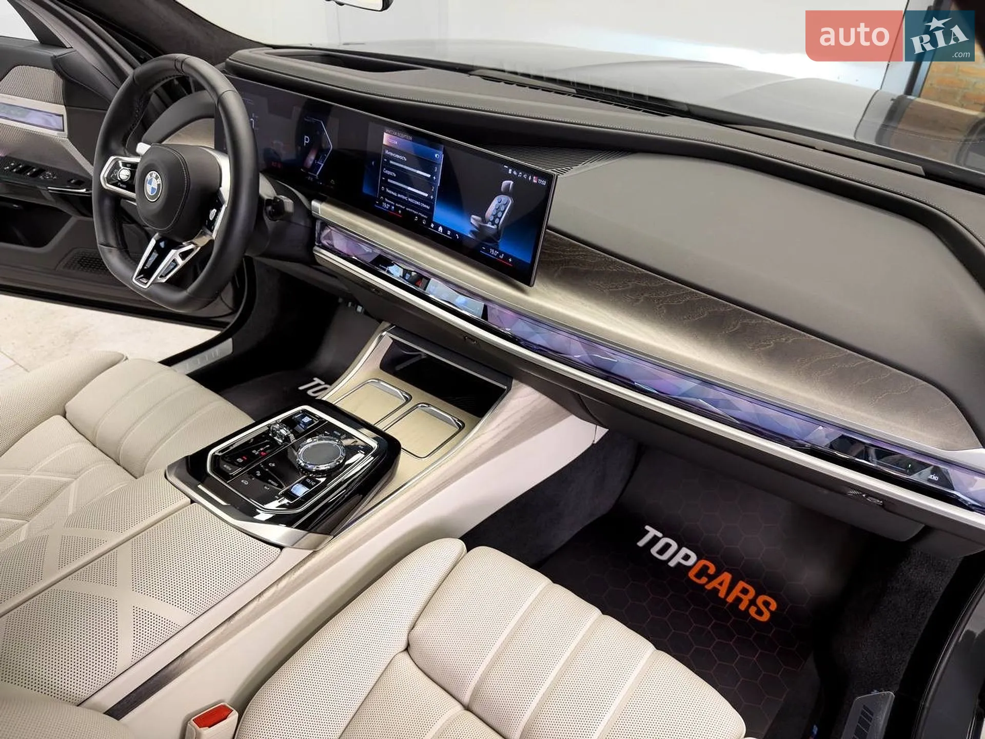 2024 BMW 7er - мініатюра 36