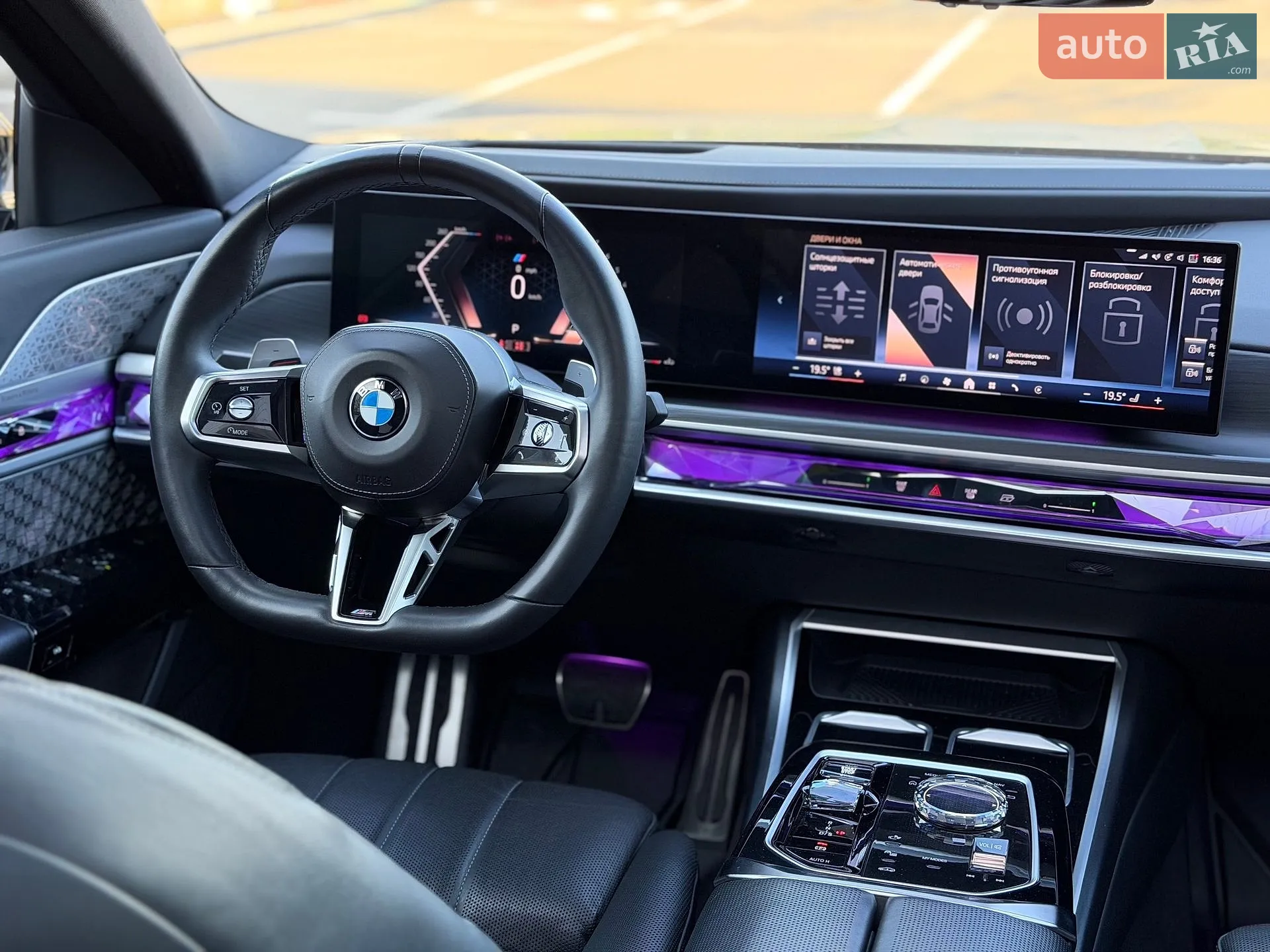 2022 BMW 7er - мініатюра 28
