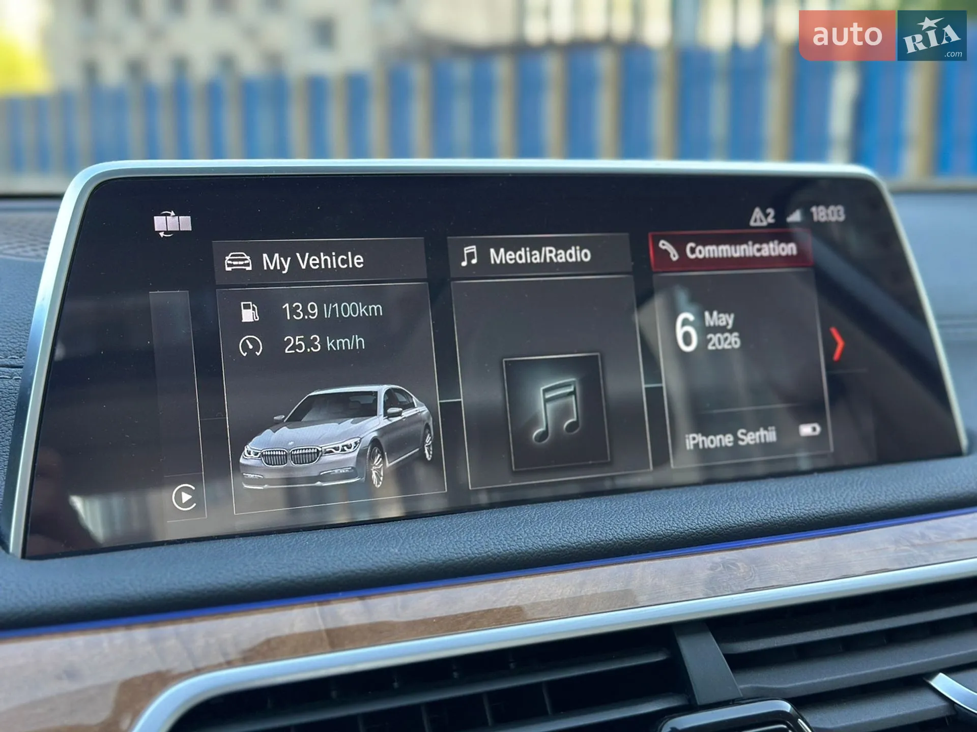 2017 BMW 7er - мініатюра 13